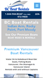 Mobile Screenshot of bcboatrentals.ca